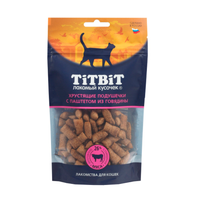 TitBit Подушечки хрустящие с паштетом из говядины для кошек, 60 г. (арт. 25321)