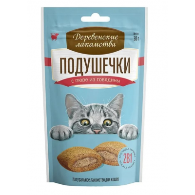 Деревенские лакомства для кошек, Подушечки с пюре из говядины, 30 г (арт. 79207750)