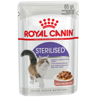 Royal Canin Sterilised - кусочки в соусе для взрослых кошек после кастрации/стерилизации (85 гр.)