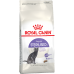 Royal Canin Sterilised корм для взрослых кошек после стерилизации, кастрации от 1 до 7 лет.