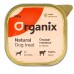 Organix - консервы для собак, сердце говяжье в желе, цельное, 300 гр.