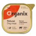 Organix - консервы для собак, бычьи семенники в желе, измельченные, 100 гр.