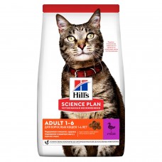 Hill's Science Plan - сухой корм для взрослых кошек для поддержания жизненной энергии и иммунитета, с уткой