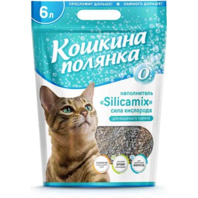 Кошкина полянка SILICAMIX Сила Кислорода- впитывающий силикагелевый наполнитель для кошачьего туалета