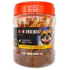 Лакомство для собак For Friends сушеное филе гуся,  500 гр. (арт. TUZ546)