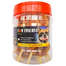 Лакомство для собак мясо индейки на палочке из воловьей кожи For Friends, 500 гр. (арт. TUZ551)
