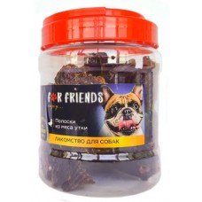 Лакомство для собак Полоски из мяса утки For Friends, 500 гр. (арт. TUZ560)