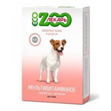 ZOOлекарь - мультивитаминное лакомство для собак "Здоровье кожи и шерсти" 90 таб (арт. TYZ EVC022)
