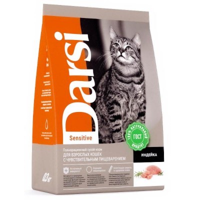 Darsi Sensitive - сухой корм для взрослых кошек с чувствительным пищеварением, индейка