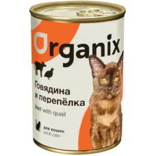 Organix влажный корм для кошек с говядиной и перепелкой 