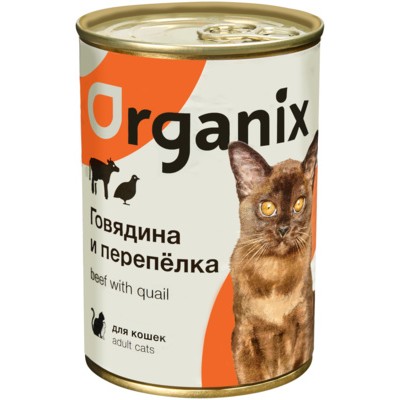 Organix влажный корм для кошек с говядиной и перепелкой