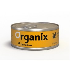 Organix влажный корм для кошек с цыпленком (100 гр.)