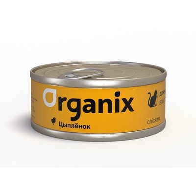 Organix влажный корм для кошек с цыпленком (100 гр.)