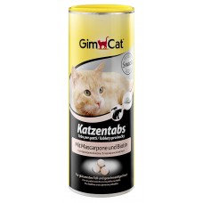 Gimborn Витамины д/кошек с сыром маскарпоне и биотном 210 г (ВЕТ 408316)