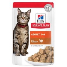 Hill's Science Plan - влажный корм для взрослых кошек для поддержания жизненной энергии и иммунитета, пауч с индейкой в соусе 