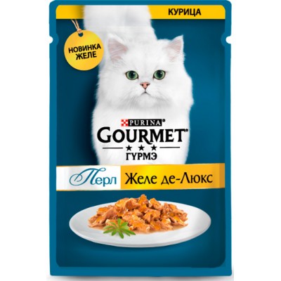 GOURMET Perle Желе Де-Люкс - влажный корм для  взрослых кошек с курицей 75 г (пауч)