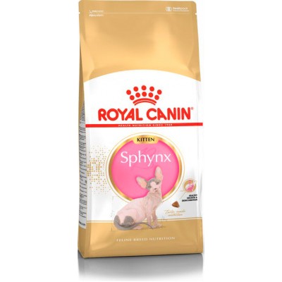 Royal Canin Kitten Sphynx - сухой корм для котят породы Сфинкс с 4 до 12 месяцев