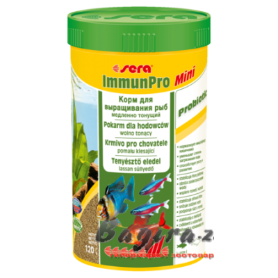 Корм гранулы для выращивания всех видов мелких рыб "ImmunPro mini" (арт. TYZ 45114, 44539) SERA