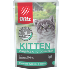 Blitz Sensitive Kitten Turkey - влажный корм для котят, индейка с потрошками, 85 г