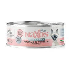 Naxos Wellness Sterilight Pate Adult Cat - паштет для кошек, свинина и телятина, 85 г