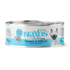 Naxos Wellness Sterilight Pate Adult Cat - паштет для кошек, тунец и курица, 85 г
