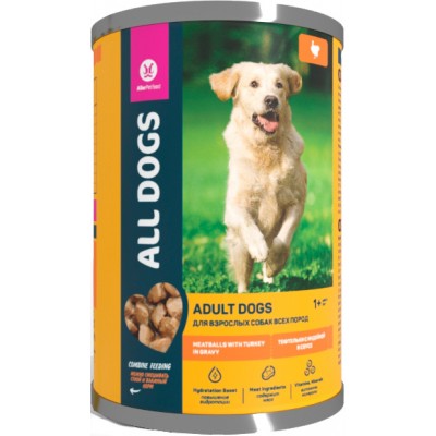 All Dogs - консервы для собак всех парод с тефтельками из с индейки в соусе 415 г