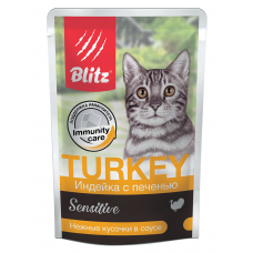 Blitz Sensitive Cat Turkey - влажный корм для взрослых кошек, индейка с печенью, 85 г