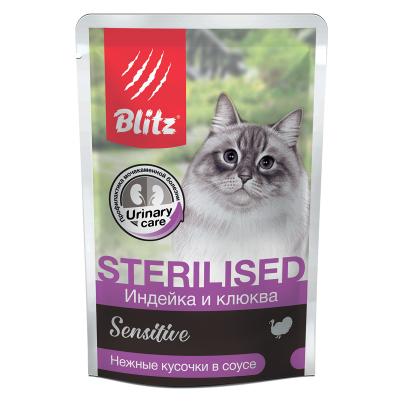 Blitz Sensitive Cat Sterilised Turkey - влажный корм для стерилизованных кошек, индейка с клюквой, 85 г
