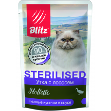 Blitz Holistic Cat Sterilised Duck - влажный корм для стерилизованных кошек, утка с лососем, 85 г