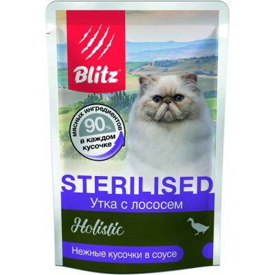 Blitz Holistic Cat Sterilised Duck - влажный корм для стерилизованных кошек, утка с лососем, 85 г