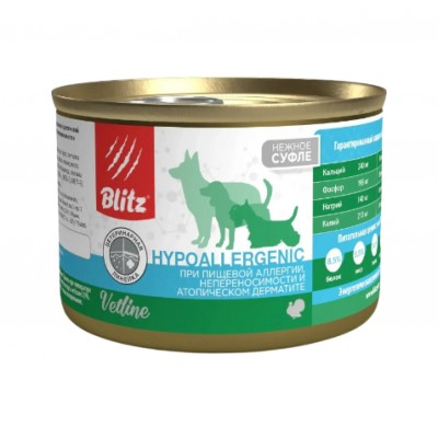 Blitz Dog Vetline Hypoallergenic - диетический влажный корм для собак при при пищевой аллергии и атопическом дерматите, 200 г