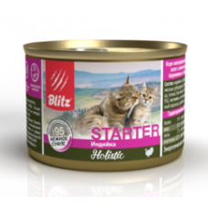 Blitz Holistic Kitten Starter Turkey - влажный корм для котят, индейка, 200 г