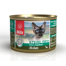 Blitz Holistic Cat Sterilised Duck - влажный корм для стерилизованных кошек, утка с индейкой, 200 г