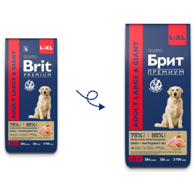 Brit Premium Adult Large Giant - сухой корм с курицей для взрослых собак крупных пород и гигантских пород (25 – 90 кг)