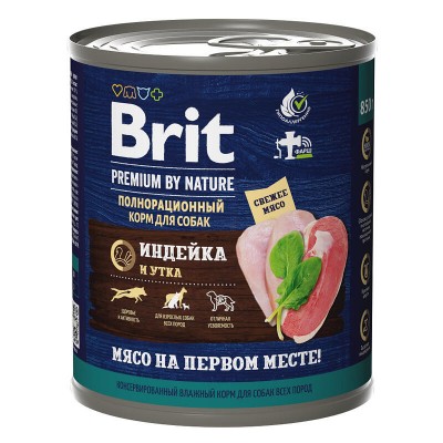 Brit Premium Duck&Turkey - консервы для собак всех пород, с индейкой и уткой, 850 г. (арт. 5051199)