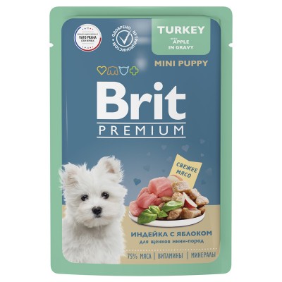 Brit Premium Puppy Mini Apple&Turkey - паучи для щенков мини пород с индейкой с яблоком в соусе (арт. 5053070) 