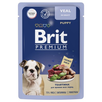 Brit Premium Dog Puppy Veal - паучи для щенков всех пород с телятиной в соусе, 85 г (арт. 5053001)