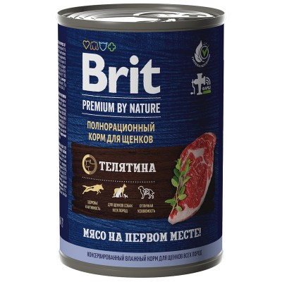 Brit Premium Puppy Veal - консервы для щенков всех пород с телятиной, 410 г  (арт. 5051090)