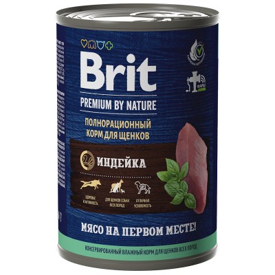 Brit Premium Puppy Turkey - консервы для щенков всех пород с индейкой, 410 г (арт. 5051083)