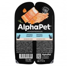 AlphaPet Cat Adult Salmon  - влажный корм для взрослых кошек, паштет с лососем 80г