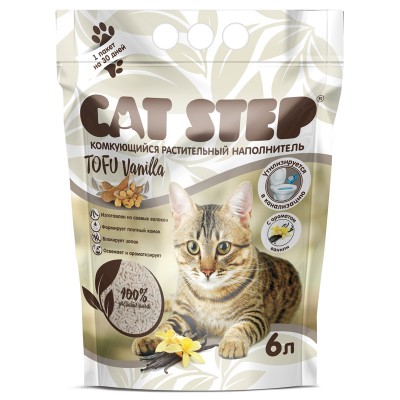 Cat Step Tofu Vanilla - соевый наполнитель, комкующийся  для кошачьих туалетов, с ароматом ванили