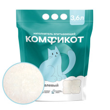 Комфикот Наполнитель силикагелевый впитывающий, без запаха