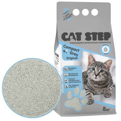 Cat Step Compact Grey Original - серый комкующийся минеральный наполнитель для кошачьих туалетов, без запаха