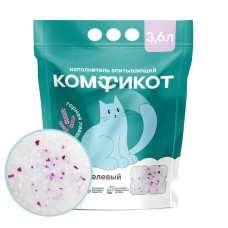 Комфикот Наполнитель силикагелевый впитывающий, с ароматом горной лаванды