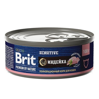 Brit Premium by Nature - консервы с мясом индейки для кошек с чувствительным пищеварением, 100 г (арт. 5051250)