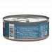Brit Premium by Nature - консервы с ягненком и гречкой для взрослых собак мелких пород, 100 г (арт. 5048977)