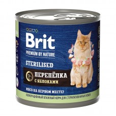 Brit Premium by Nature - консервы с мясом перепёлки и яблоками для стерилизованных кошек, 200 г (арт. 5051335)