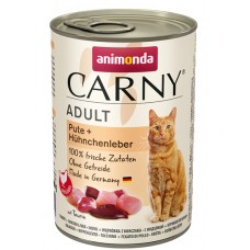 Carny Adulte - консервы для кошек, индейка и куриная печень (арт. 83821, 83824)