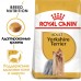 Royal Canin Yorkshite Terrier Adult - полнорационный сухой корм для собак породы Йоркширский терьер