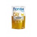 Monge Cat Multi Box Sterilized - набор паучей для стерилизованных кошек и котов, курица, телятина, форель, 12шт*85 г